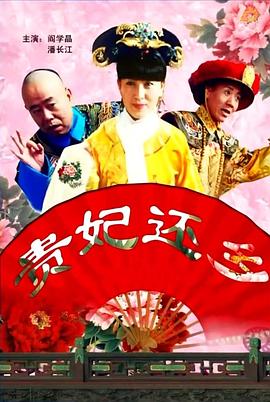 久久久久精品电影一区二区